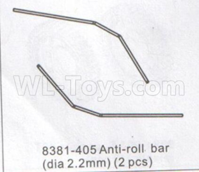 DHK Optimus Parts-Anti-Roll Bar(Dia 2.2mm)-2pcs Parts-8381-405,DHK Optimus 8383 Parts,DHK Optimus Parts-XL Buggy,DHK Hobby 8383 Parts