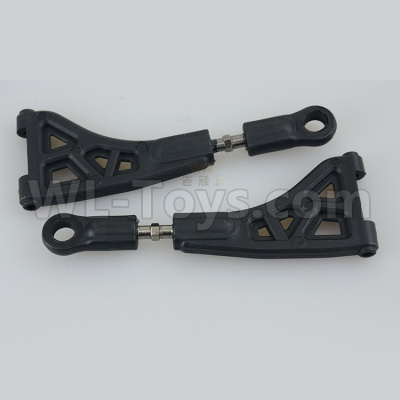 DHK Optimus Parts-Upper Sus.arm + Rod end(2 Sets) Parts-8381-502,DHK Optimus 8383 Parts,DHK Optimus Parts-XL Buggy,DHK Hobby 8383 Parts