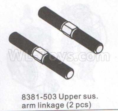 DHK Optimus Parts-Upper Sus.arm linkage(2pcs) Parts-8381-503,DHK Optimus 8383 Parts,DHK Optimus Parts-XL Buggy,DHK Hobby 8383 Parts