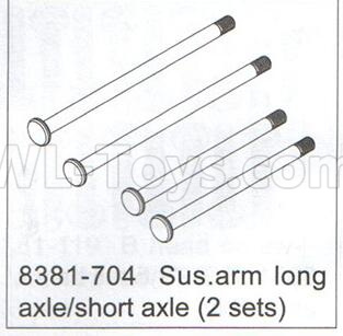 DHK Optimus Parts-Sus.arm long and Shor axle(2 sets) Parts-8381-704,DHK Optimus 8383 Parts,DHK Optimus Parts-XL Buggy,DHK Hobby 8383 Parts