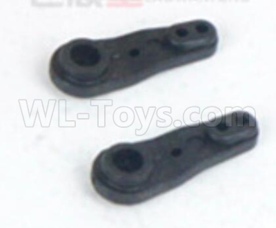 DHK Optimus Parts-Servo steering plate(2pcs) Parts-8381-9S2,DHK Optimus 8383 Parts,DHK Optimus Parts-XL Buggy,DHK Hobby 8383 Parts