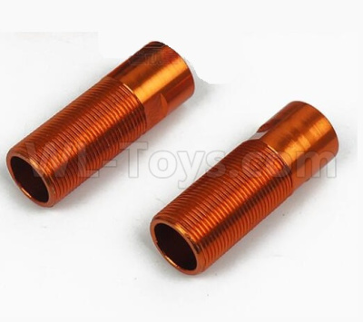 DHK Zombie 8384 Shock body,Shock Steel body(2pcs) Parts-8381-304,DHK Hobby Zombie 8E 8384 RC Truck Parts