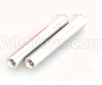 DHK Zombie 8384 Parts-Shaft,Steering shaft(2pcs)(Can also be used for 8382,8381,8384) Parts-8381-608,DHK Hobby Zombie 8E 8384 RC Truck Parts