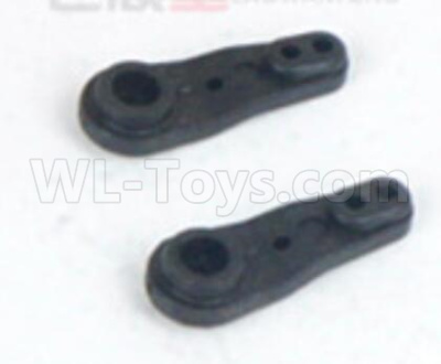 DHK Zombie 8384 Servo steering plate(2pcs) Parts-8381-9S2,DHK Hobby Zombie 8E 8384 RC Truck Parts
