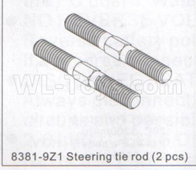 DHK Zombie 8384 Parts-Steering Tie rod(2pcs) Parts-8381-9Z1,DHK Hobby Zombie 8E 8384 RC Truck Parts