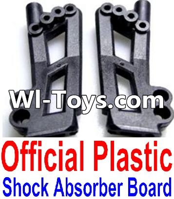 FeiYue FY-01 Spare Parts-14-01 F12019-020 Official Plastic Left and Right shockproof board,Shock Absorbers board(2pcs),FeiYue FY-01 RC Car Parts,FY01 FY-01 RC Truck Spare parts Accessories,1:12 4WD High Speed Buggy Parts
