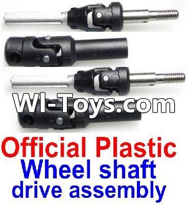 FeiYue FY-01 Spare Parts-34-01 FY-CD01 Official Plastic Wheel shaft drive assembly(2 set),FeiYue FY-01 RC Car Parts,FY01 FY-01 RC Truck Spare parts Accessories,1:12 4WD High Speed Buggy Parts