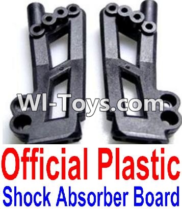 FeiYue FY-02 Spare Parts-14-01 F12019-020 Official Plastic Left and Right shockproof board,Shock Absorbers board(2pcs),FeiYue FY-02 RC Car Parts,FY02 FY-02 RC Truck Spare parts Accessories,1:12 4WD High Speed Buggy Parts