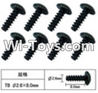 FeiYue FY-02 Spare Parts-60-12 W12074 Inner Hexagon T head Self-attack screws(8pcs)-2.6X8mm,FeiYue FY-02 RC Car Parts,FY02 FY-02 RC Truck Spare parts Accessories,1:12 4WD High Speed Buggy Parts