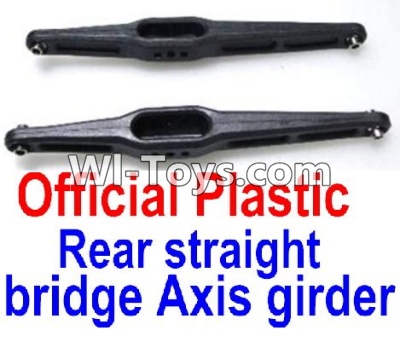 FeiYue FY03 FY-03 Rear axle main beam Parts-F12016-017,FeiYue FY03 Parts