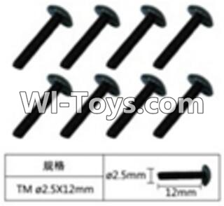 FeiYue FY03 FY-03 Inner Hexagon T head machine screws(8pcs)-2.5X12mm Parts-W12070,FeiYue FY03 Parts