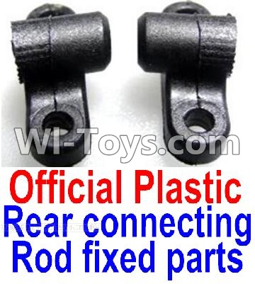 FeiYue FY-04 Spare Parts-17-01 F12040-041 Official Plastic Rear connecting rod fixed parts(2pcs),FeiYue FY-04 RC Car Parts,FY04 FY-04 RC Motorcycle Truck Spare parts Accessories,1:12 4WD High Speed Buggy Parts