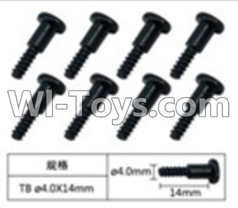 FeiYue FY-04 Spare Parts-60-04 W12076 Inner Hexagon T head Self-attack screws(8pcs)-4.0X14mm,FeiYue FY-04 RC Car Parts,FY04 FY-04 RC Motorcycle Truck Spare parts Accessories,1:12 4WD High Speed Buggy Parts