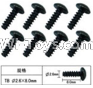 FeiYue FY-04 Spare Parts-60-12 W12074 Inner Hexagon T head Self-attack screws(8pcs)-2.6X8mm,FeiYue FY-04 RC Car Parts,FY04 FY-04 RC Motorcycle Truck Spare parts Accessories,1:12 4WD High Speed Buggy Parts