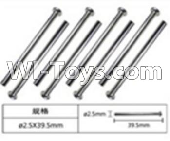 FeiYue FY-04 Spare Parts-60-17 W12038 nail head shaft for the front gear box(8pcs),FeiYue FY-04 RC Car Parts,FY04 FY-04 RC Motorcycle Truck Spare parts Accessories,1:12 4WD High Speed Buggy Parts