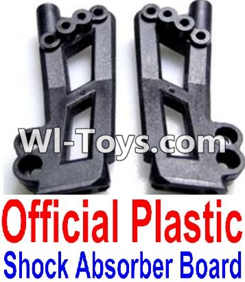 FeiYue FY-05 FY05 Parts-F12019-020 Official Plastic Left and Right shockproof board,Shock Absorbers board(2pcs),FeiYue FY-05 RC Car Parts,FY05 FY-05 RC Truck Spare parts Accessories,1:12 4WD High Speed Buggy Parts