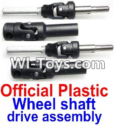 FeiYue FY-05 FY05 Parts-FY-CD01 Official Plastic Wheel shaft drive assembly(2 set),FeiYue FY-05 RC Car Parts,FY05 FY-05 RC Truck Spare parts Accessories,1:12 4WD High Speed Buggy Parts