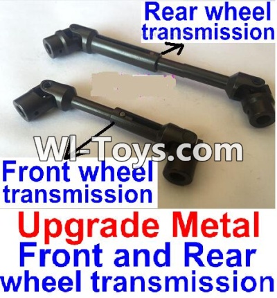 FeiYue FY-05 FY05 Parts-FY-CD03 Upgrade Metal Front and Rear wheel transmission assembly(2 set),FeiYue FY-05 RC Car Parts,FY05 FY-05 RC Truck Spare parts Accessories,1:12 4WD High Speed Buggy Parts