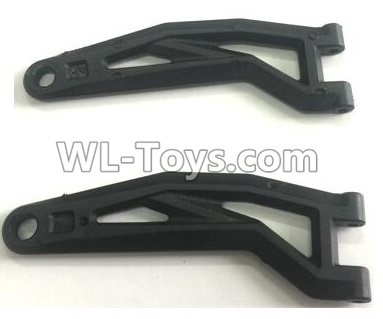 FeiYue FY-11 Spare Parts-04 C12006 C12007 Official Plastic Front Suspension Arms,Front Swing Arms(2pcs),FY11 FY-11 RC Racing Car Truck Spare parts Accessories,1:12 4WD High Speed RC Buggy Parts