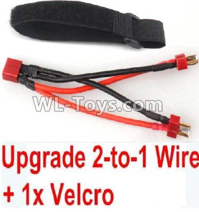 FeiYue FY-11 Spare Parts-45-06 Upgrade 2-to-1 wire and Velcro-Two battery can use together,Run 2x Time than usual,FY11 FY-11 RC Racing Car Truck Spare parts Accessories,1:12 4WD High Speed RC Buggy Parts