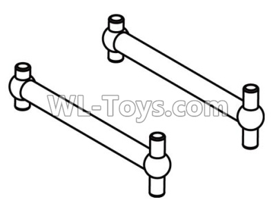 FeiYue FY15 FY-15 Rear Dog Bone Parts(2pcs)-F20041,FeiYue FY15 Parts,FeiYue FY-15 Parts