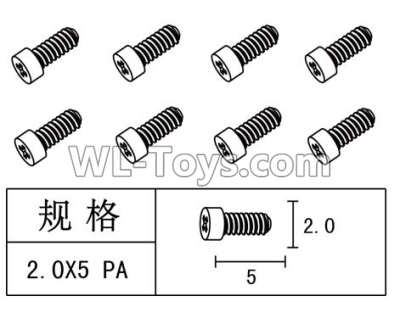 FeiYue FY15 FY-15 Screws(8pcs)-2.0×5 PB,FeiYue FY15 Parts,FeiYue FY-15 Parts