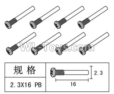 FeiYue FY15 FY-15 Half tooth screw Parts(8pcs)-2.3×16 PB,FeiYue FY15 Parts,FeiYue FY-15 Parts