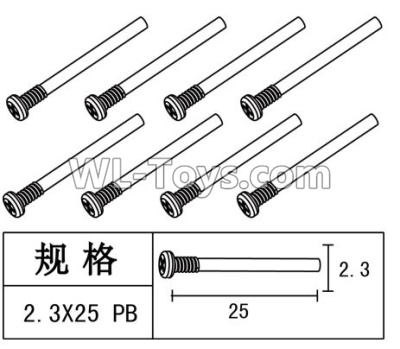 FeiYue FY15 FY-15 alf tooth screw Parts(8pcs)-2.3×25 PB,FeiYue FY15 Parts,FeiYue FY-15 Parts