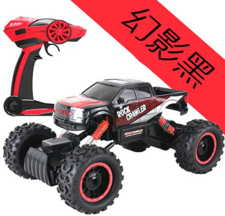 HB 1:14 Full-scale rc Turck,RC Car,Crawler,1/14 2.4G 4WD Rock Crawler RC Car,HB Toys 666-1501 1502 1503 1504 RC Truck Car-Black&Red HB-Car-All