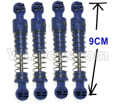 HB 1:14 RC Car Spare Parts-06-01 Shock Absorber(4pcs)-Blue,HB Toys 666-1501 1502 1503 1504 RC Truck Car Spare Parts Accessories,HB Toys 1:14 Replacement Spare Parts