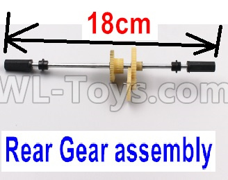 HB 1:14 RC Car Spare Parts-13-02 Rear Gear assembly-Length-18cm,HB Toys 666-1501 1502 1503 1504 RC Truck Car Spare Parts Accessories,HB Toys 1:14 Replacement Spare Parts