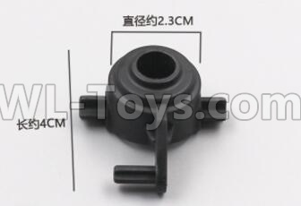 HB 1:14 RC Car Spare Parts-17 Connet Parts for the front wheel,HB Toys 666-1501 1502 1503 1504 RC Truck Car Spare Parts Accessories,HB Toys 1:14 Replacement Spare Parts