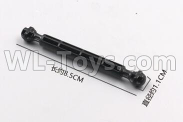 HB 1:14 RC Car Spare Parts-18 Fixed rod(1pcs)-Length-about 8.5cm,HB Toys 666-1501 1502 1503 1504 RC Truck Car Spare Parts Accessories,HB Toys 1:14 Replacement Spare Parts