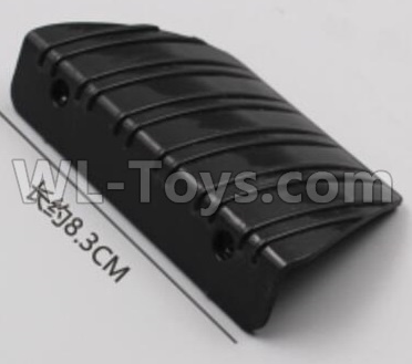 HB 1:14 RC Car Spare Parts-21 Car front baffle-Length 8.3cm,HB Toys 666-1501 1502 1503 1504 RC Truck Car Spare Parts Accessories,HB Toys 1:14 Replacement Spare Parts