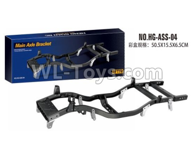 HG P407 HG-ASS-04 Main axle bracket assembly,HG P407 RC Truck Spare parts Accessories,HG P407 1:10 RC Car Parts