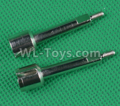 HG P407 W008 Dog bone cup(2pcs),HG P407 RC Truck Spare parts Accessories,HG P407 1:10 RC Car Parts