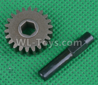 HG P407 CD-30 Four-axis drive tooth,HG P407 RC Truck Spare parts Accessories,HG P407 1:10 RC Car Parts