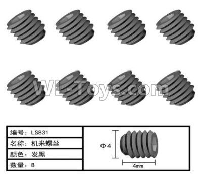 HG P407 LS831 Machine screws-Φ4X4mm(8pcs),HG P407 RC Truck Spare parts Accessories,HG P407 1:10 RC Car Parts