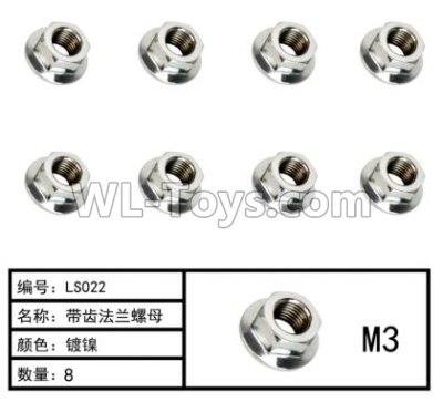 HG P407 LS022 M3 Flange nut with Toothed(8pcs),HG P407 RC Truck Spare parts Accessories,HG P407 1:10 RC Car Parts