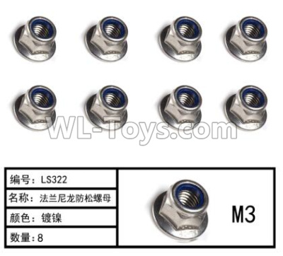 HG P407 LS322 M3 Flanged nylon locknut(8pcs),HG P407 RC Truck Spare parts Accessories,HG P407 1:10 RC Car Parts