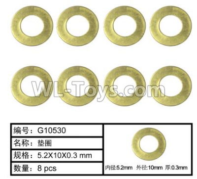 HG P407 LS031 washer(5.2x10x0.3mm)-8pcs,HG P407 RC Truck Spare parts Accessories,HG P407 1:10 RC Car Parts