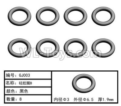 HG P407 GJ003 Silicone ring B(Φ3xΦ6.5x1.9mm)-8pcs,HG P407 RC Truck Spare parts Accessories,HG P407 1:10 RC Car Parts