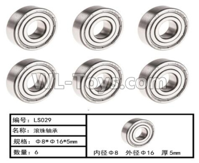 HG P407 LS029 Ball bearing(6pcs)-Φ8xΦ16x5mm,HG P407 RC Truck Spare parts Accessories,HG P407 1:10 RC Car Parts