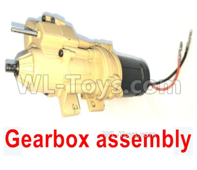 HG P408 Parts-Gearbox assembly-4ASS-P07,HG P408 Kfor Parts,HG P408 Humvee RTR Parts