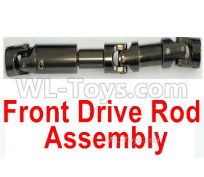 HG P408 Parts-HM Front Drive Rod Assembly-4ASS-PA003,HG P408 Kfor Parts,HG P408 Humvee RTR Parts