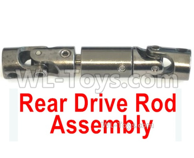 HG P408 Parts-HM Rear Drive Rod Assembly-4ASS-PA002,HG P408 Kfor Parts,HG P408 Humvee RTR Parts