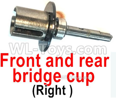 HG P408 Parts-Front and rear bridge cup(For the Right)-4ASS-PA009,HG P408 Kfor Parts,HG P408 Humvee RTR Parts