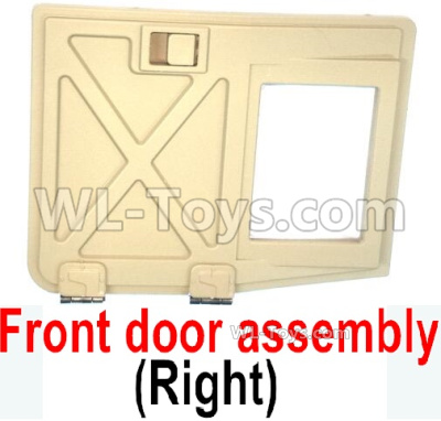 HG P408 Parts-Front door assembly(Right)-4ASS-PA019,HG P408 Kfor Parts,HG P408 Humvee RTR Parts
