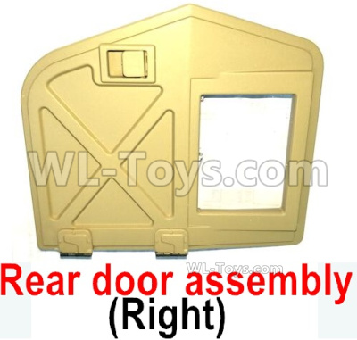 HG P408 Parts-Rear door assembly(Right)-4ASS-PA021,HG P408 Kfor Parts,HG P408 Humvee RTR Parts