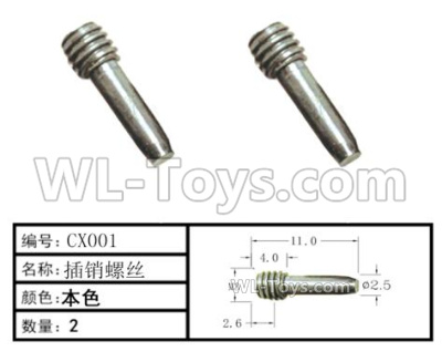 HG P408 Parts-Pin screws-2pcs-Φ2.5X11mm,M3-CX001,HG P408 Kfor Parts,HG P408 Humvee RTR Parts